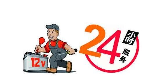 青山区老板燃气灶维修(如何解决常见故障)