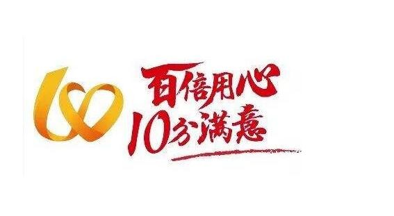 燃气灶有时打不起火或许熄火