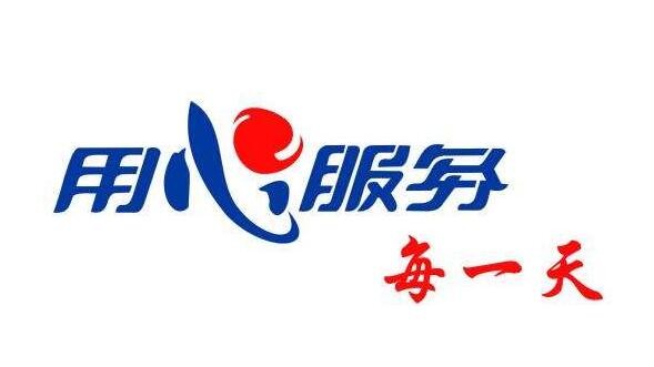 燃气灶性能好不好的关键就是燃烧效率高低吗